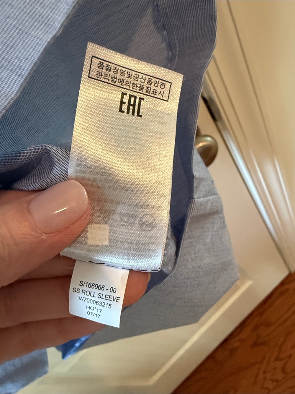 Banana Republic Powder Blue Boatneck Short Sleeve Blouse - Picture 5 of 8